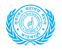 Federation for Good Governance Nepal